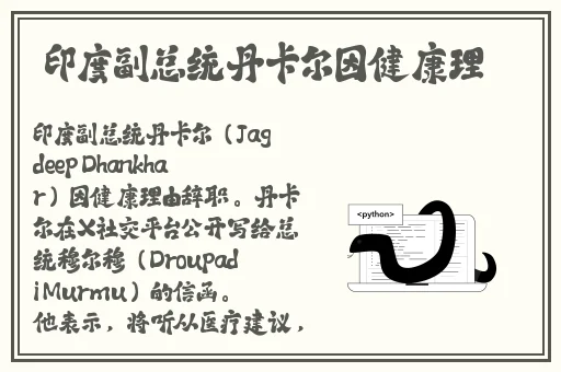 羞羞漫画首页登录入口